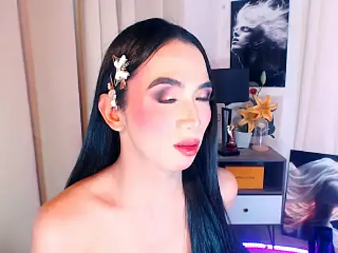 Jane Bilbeisi online show from December 15, 2025, 12:22 pm