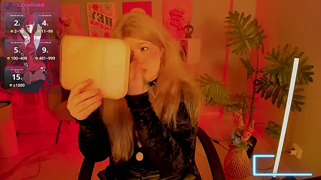 LilithNelson online show from December 2, 2025, 9:05 pm