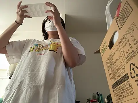 chaco  online show from October 2, 2025, 5:55 am