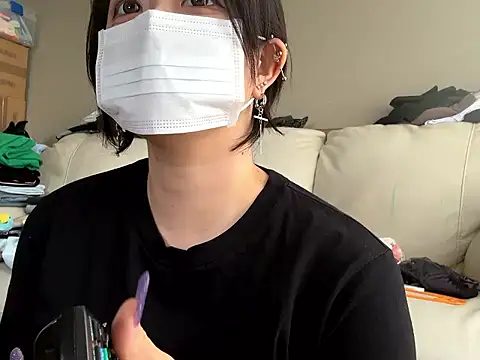 chaco  online show from October 6, 2025, 3:29 am