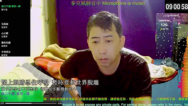 tw239398 online show from October 31, 2025, 1:02 am