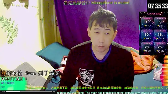 tw239398 online show from November 23, 2025, 11:37 pm