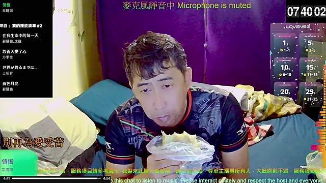 tw239398 online show from November 16, 2025, 11:41 pm