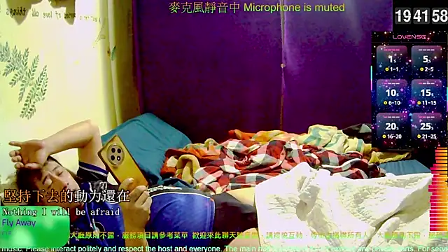 tw239398 online show from November 21, 2025, 11:42 am