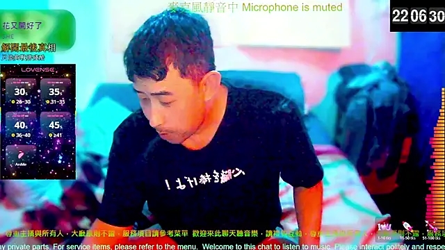 tw239398 online show from March 18, 2026, 2:08 pm