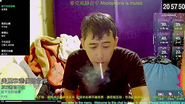 tw239398 online show from October 30, 2025, 12:58 pm