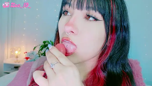 Snapshot of cuteezoe chatting on March 2, 2026, 2:01 am cuteezoe online show from March 2, 2026, 2:01 am