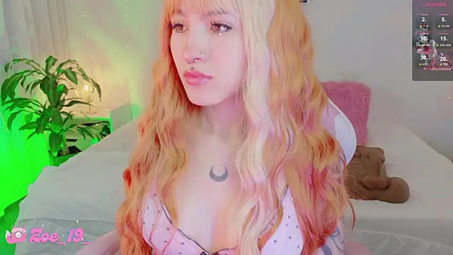 Snapshot of cuteezoe chatting on February 21, 2026, 12:12 am cuteezoe online show from February 21, 2026, 12:12 am