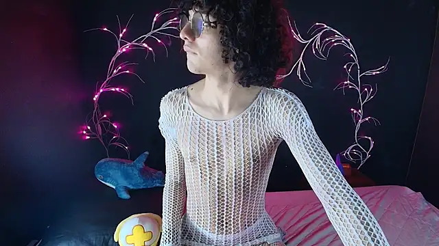 Snapshot of noahxtar chatting on November 14, 2025, 7:45 am noahxtar online show from November 14, 2025, 7:45 am