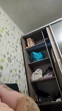 Snapshot of ThickTool888 chatting on October 4, 2025, 2:29 pm ThickTool888 online show from October 4, 2025, 2:29 pm