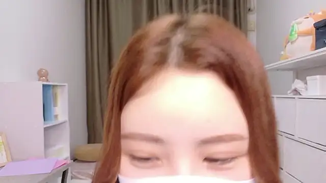Snapshot of Ema_o0_chan chatting on May 19, 2026, 1:40 pm Ema o0 chan online show from May 19, 2026, 1:40 pm