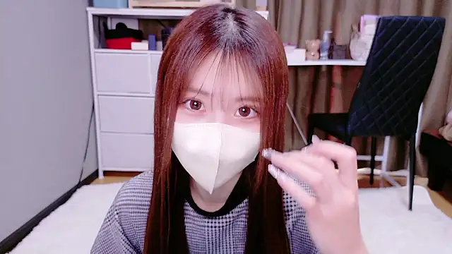 Ema o0 chan online show from November 29, 2025, 5:40 am