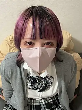 Snapshot of _nemu_ chatting on November 1, 2025, 7:30 pm  nemu  online show from November 1, 2025, 7:30 pm