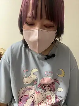 Snapshot of _nemu_ chatting on October 17, 2025, 6:43 pm  nemu  online show from October 17, 2025, 6:43 pm