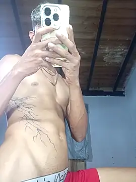 God Eros 23cm online show from February 28, 2026, 11:48 pm