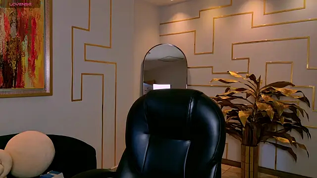 Snapshot of AgathaKondo_ chatting on January 7, 2026, 9:31 pm AgathaKondo online show from January 7, 2026, 9:31 pm