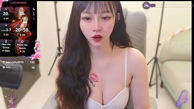 Yucheng  520 online show from April 12, 2026, 6:16 am