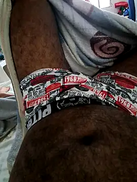 Negodabenga online show from December 22, 2025, 3:23 pm