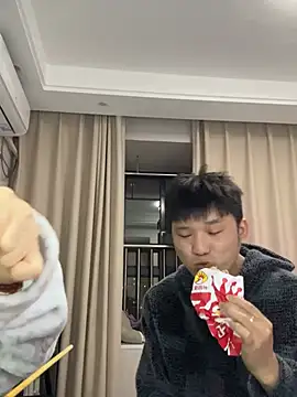 chengliyan online show from March 12, 2026, 11:47 am