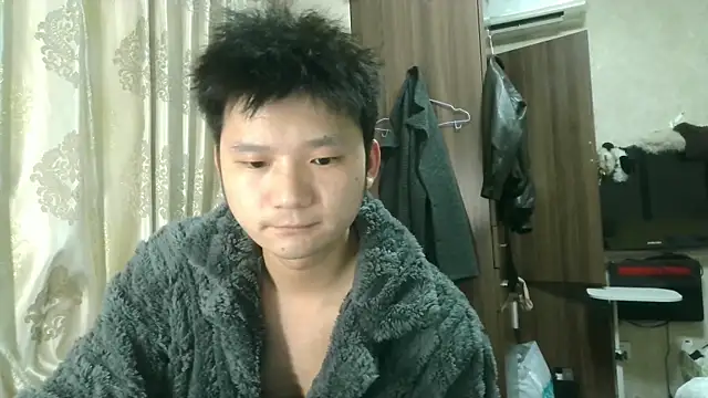 chengliyan online show from December 22, 2025, 6:52 pm