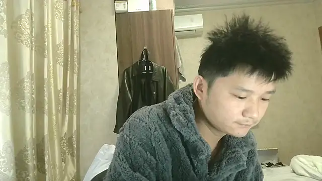 chengliyan online show from November 27, 2025, 9:43 am