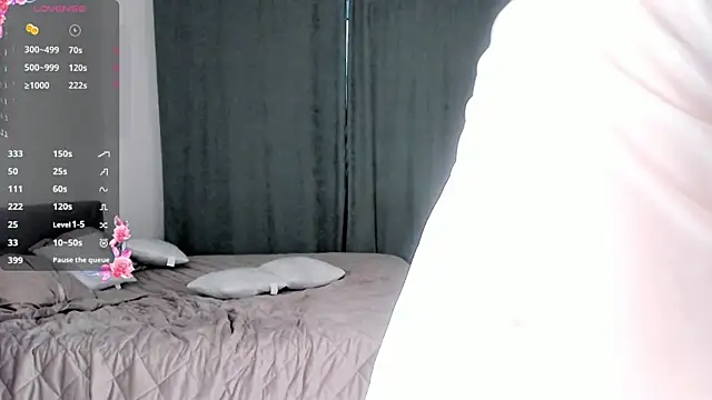 OdelynaFrake online show from December 5, 2025, 8:46 am