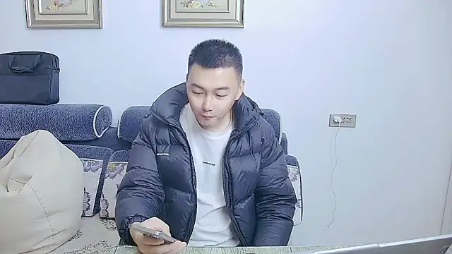 Snapshot of ciaodong chatting on October 26, 2025, 1:33 pm ciaodong online show from October 26, 2025, 1:33 pm