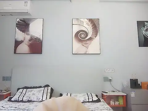 ciaodong online show from December 14, 2025, 7:25 am