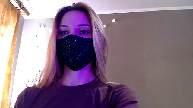 Iris lave online show from April 7, 2026, 2:19 pm