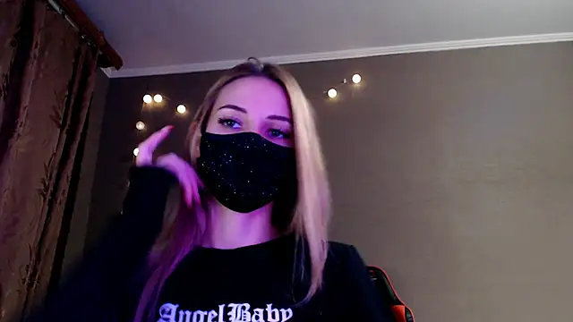 Iris lave online show from January 15, 2026, 5:16 pm