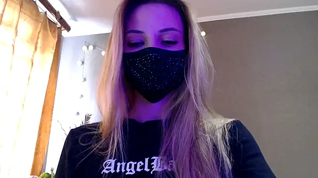 Iris lave online show from April 10, 2026, 12:01 pm