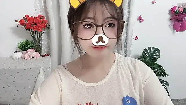Amelia-babee online show from June 14, 2026, 12:28 pm