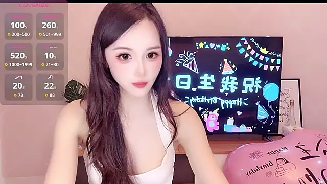 Snapshot of Aiyi909- chatting on June 18, 2026, 3:17 pm Aiyi909- online show from June 18, 2026, 3:17 pm