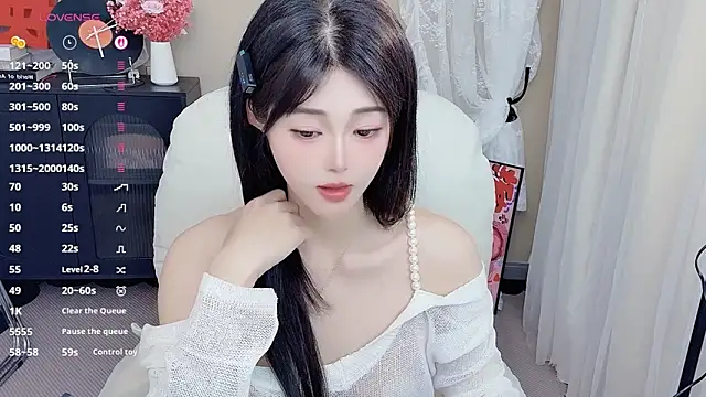 CeeKie online show from April 15, 2026, 1:11 am