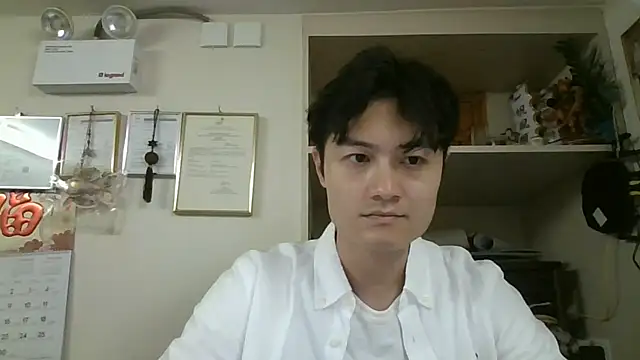 Snapshot of changbibit chatting on April 24, 2026, 4:36 am changbibit online show from April 24, 2026, 4:36 am