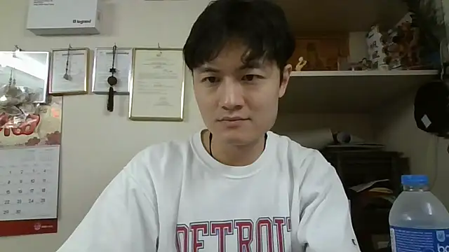 Snapshot of changbibit chatting on April 10, 2026, 5:03 am changbibit online show from April 10, 2026, 5:03 am