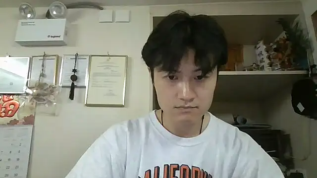 Snapshot of changbibit chatting on May 4, 2026, 7:44 am changbibit online show from May 4, 2026, 7:44 am
