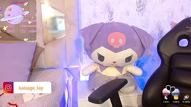 Snapshot of kaisage_tay chatting on October 25, 2025, 3:45 pm kaisage tay online show from October 25, 2025, 3:45 pm