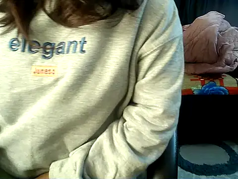 Anaconda-Mall online show from January 12, 2026, 7:42 pm