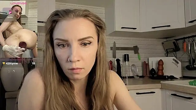 Snapshot of Edena_ chatting on June 16, 2026, 1:44 pm Edena online show from June 16, 2026, 1:44 pm