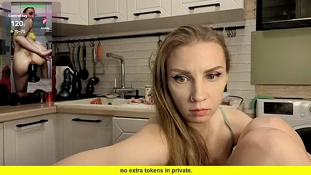 Edena  online show from March 12, 2026, 4:44 pm