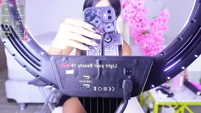 Auroraa x1 online show from December 23, 2025, 2:55 am