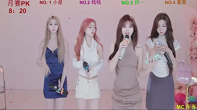 ZZ00033S online show from April 12, 2026, 11:24 am