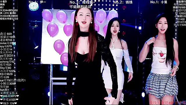 ZZ00033S online show from March 3, 2026, 8:43 am