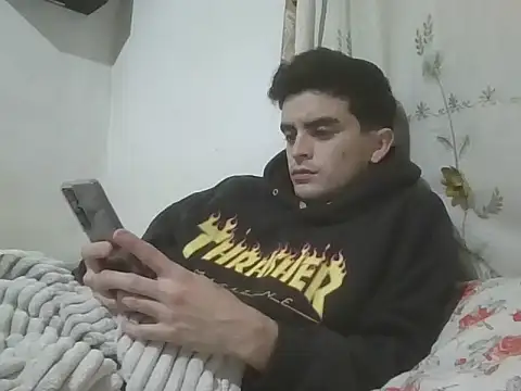 Snapshot of Rodrigo99_9 chatting on May 11, 2026, 4:04 pm Rodrigo99 9 online show from May 11, 2026, 4:04 pm