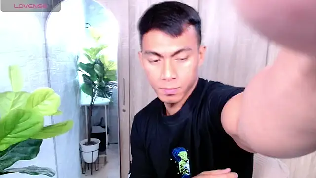 Snapshot of PinooyMilker chatting on February 9, 2026, 3:26 am PinooyMilker online show from February 9, 2026, 3:26 am