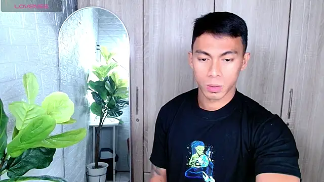 Snapshot of PinooyMilker chatting on February 8, 2026, 9:18 am PinooyMilker online show from February 8, 2026, 9:18 am