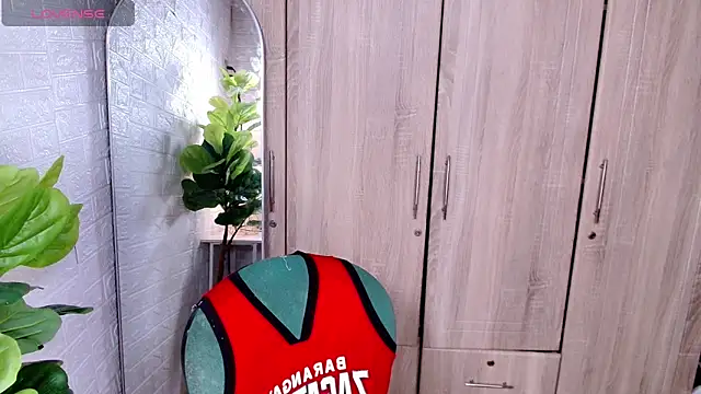 PinooyMilker online show from November 25, 2025, 4:40 pm