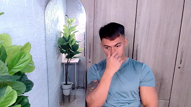 PinooyMilker online show from October 29, 2025, 5:50 am