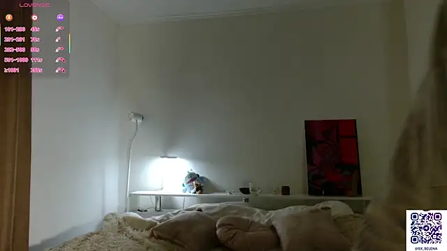 Snapshot of Ice_Strawberry chatting on February 8, 2026, 3:04 am Ice Strawberry online show from February 8, 2026, 3:04 am